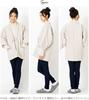 Watano Sato (Cotton Village) Japanese-made Women's Hanten (short padded jacket) - Kurume Dobby Weave Cotton-filled Hanten 8080 (Mini Dot Mocha, Free