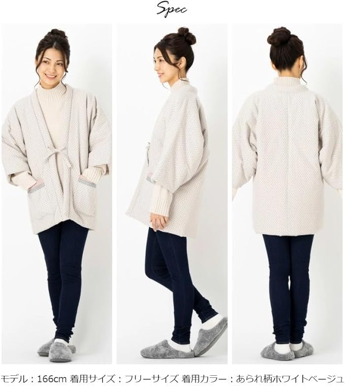Watano Sato (Cotton Village) Japanese-made Women's Hanten (short padded jacket) - Kurume Dobby Weave Cotton-filled Hanten 8080 (Mini Dot Mocha, Free