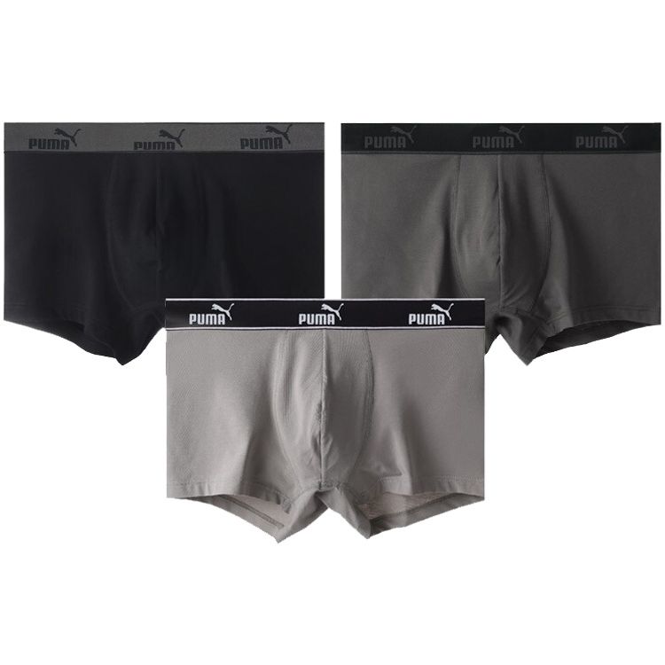 Puma Solid Color Letter Logo Sports Casual Boxer Briefs Gift Box 3 Pack Men underwear Black Dark-Gray Light-Gray 591520002-3