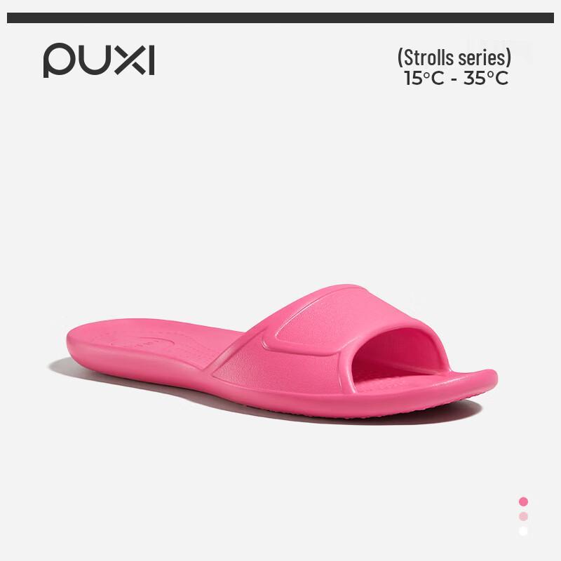 Puxi Women s EVA Pineapple Non-slip Home Slippers EU 39-40