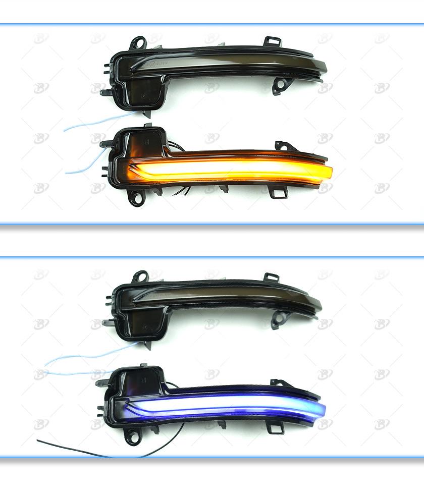 BMW 2 Series (2012+) Sequential Turn Signal Blue Rearview Mirror Light