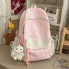 Schoolbag Qingti Milk Green New Korean Version Contrasting Color Plaid Backpack Student Schoolbag Women's Large-capacity Simple Versatile Backpack