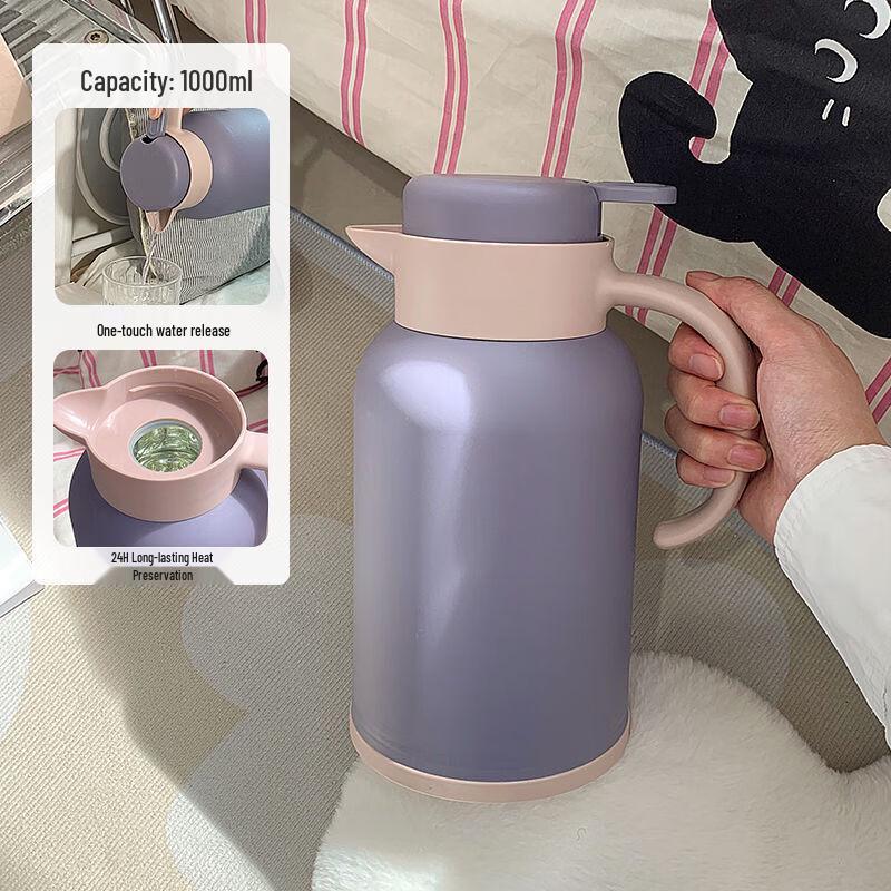 Yuzhuxun 1L Glass Lined Insulated Vacuum Flask
