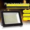 Super Bright Outdoor LED Floodlight for Courtyards, Workshops, and Advertising