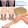 12pcs/Bag Varicose Veins Stickers Varicose Vein Healing Patch Plaster Promote Blood Circulation
