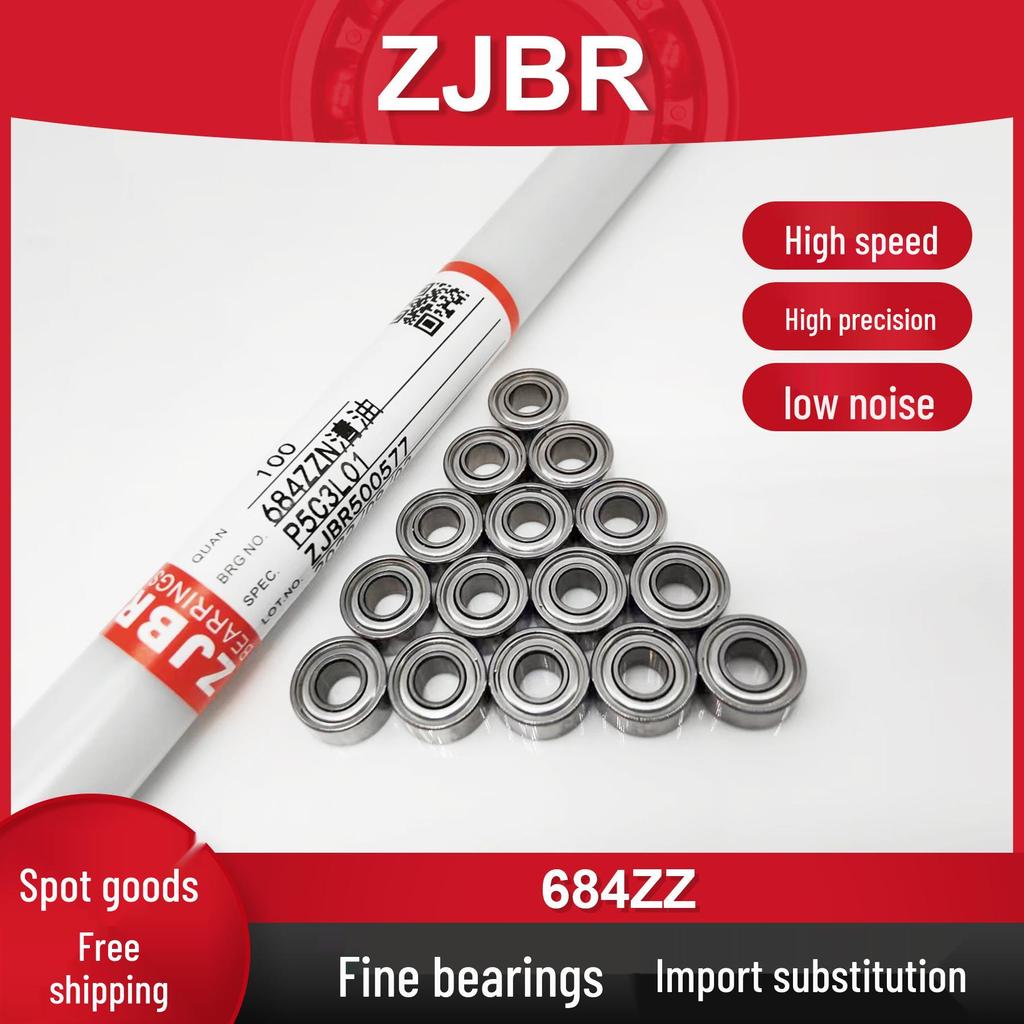 ZJBR 684ZZ Brushless Motor Encoder Bearing 4x9x4mm