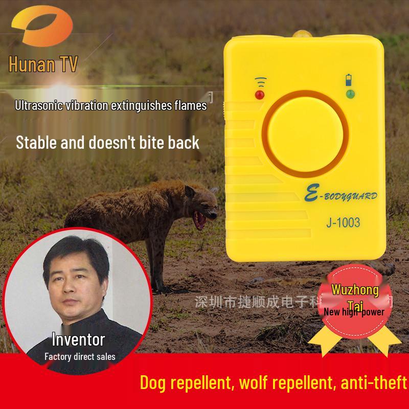 

Ультразвуковой дрессировщик и отпугиватель собак с сигнализацией и фонариком - Портативное устройство против укусов 128dB x 2 жёлтый
