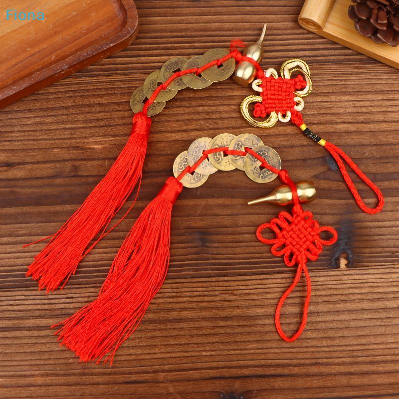 Chinese Feng Shui Coin Hanging Ornament with Gourd & Red Tassel,Traditional Coins String for Wealth & Good Luck Decor