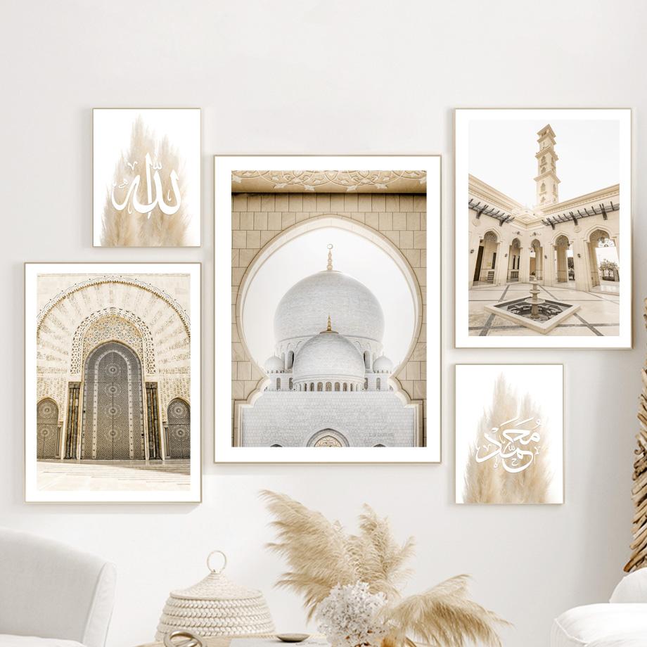 Islam Mosque Word Arch Religion Belief Wall Art Canvas Painting Nordic Posters And Prints Wall Pictures For Living Room Decor