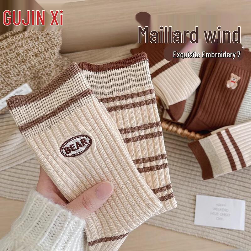 GUJIN Women s Autumn/Winter Mid-Calf Cotton Socks with Bear Embroidery - 5 Pairs One Size