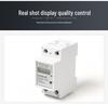 Tuya Smart WiFi 220V Multifunctional Digital Electricity Meter with Remote Control and DIN Rail Mount