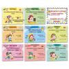Early Childhood to School Transition: Pinyin & Math Exercises for Daily Practice and School Readiness