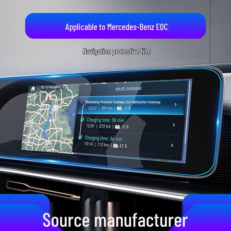 Tempered Film for Mercedes-Benz EQA, EQB, EQC, EQE Navigation and Instrument Panels