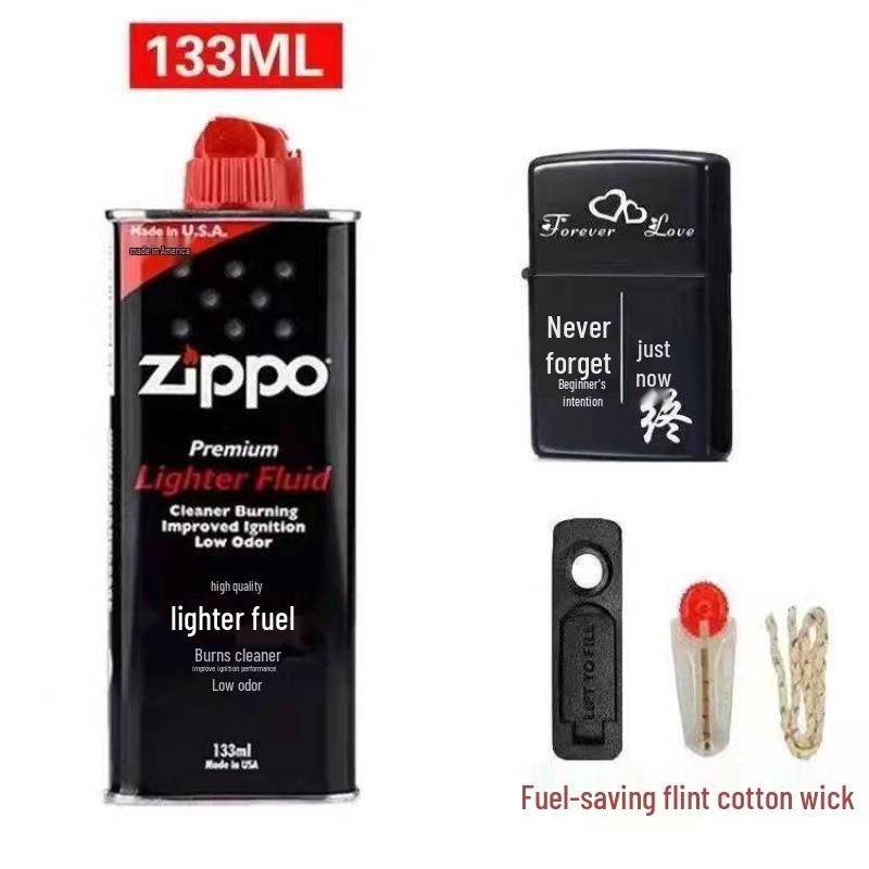 High-Purity Kerosene Lighter Fuel