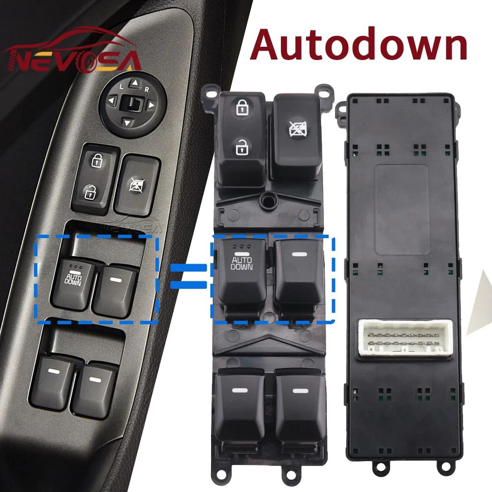 

Left Hand For Kia Forte EX K3 Cerato 2014 2015 2016 YD Master Power Window Switch Control Glass Button 93571-A7000 93570-A7200 Autodown Blue