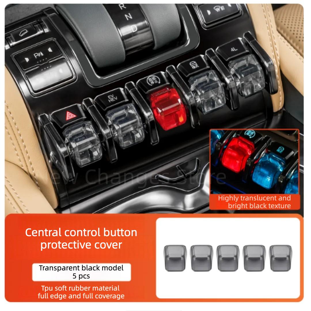 For BYD Equation Leopard 8 Leopard 5 Titanium 3 Central Control Button Protective Cover Interior Modification Supplies Leopard 5 A 5pcs