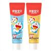 Shuke Baby Kids Fluoride Toothpaste (2-12 Years)
