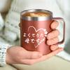Livole Day Birthday Anniversary Gift for Stainless Steel with Vacuum Coffee Coffee with Rose a Good Mother's Gift, Gift, Mom, Mug, Insulated, Lid,