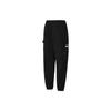 Adidas Originals Trefoil Utlty 2-In-1 Utility Jogger Pants Men Bottoms Black GN3284