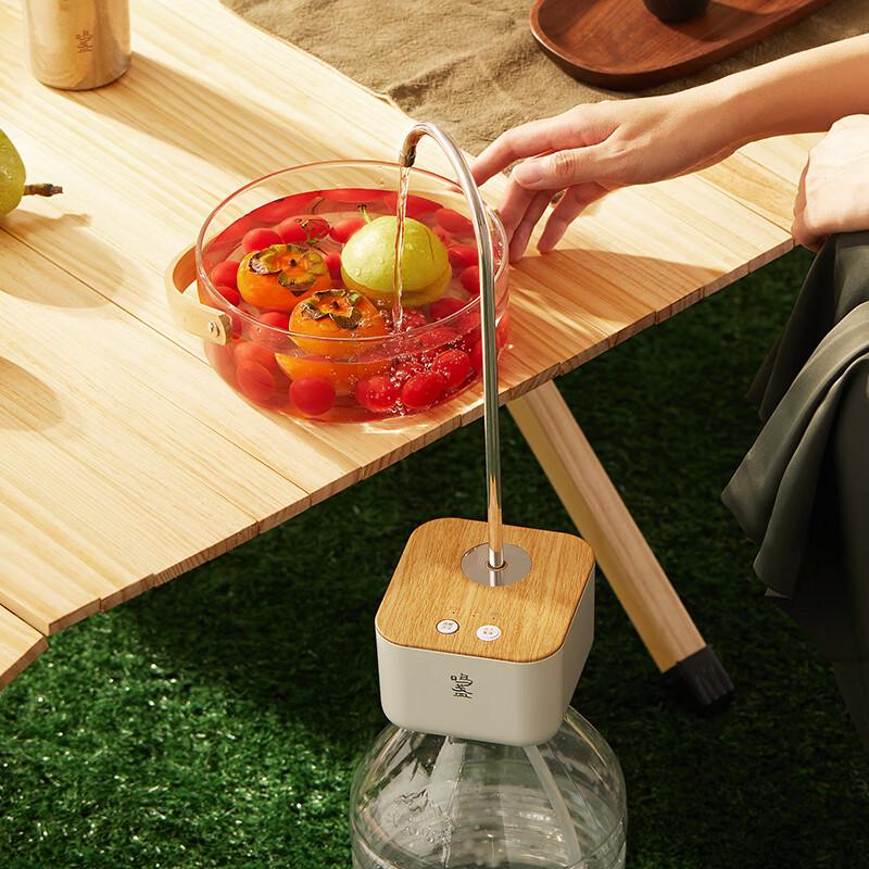 Mingzhan Smart Rechargeable Automatic Water Dispenser