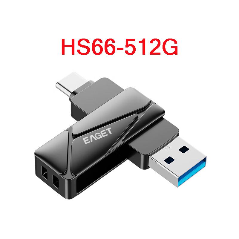 Eaget HS66 512GB SSD USB Flash Drive