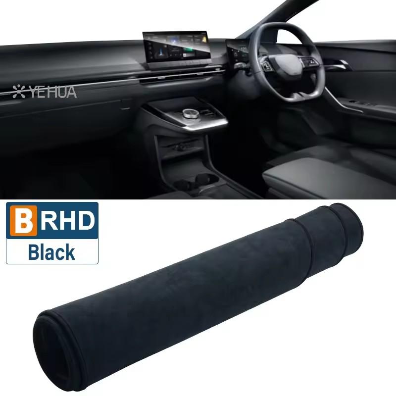Car Dashboard Mat For MG 4 MG4 EV Electric EH32 Mulan 2022 2023 2024 Sun Shade Instrument Desk Non-slip Cover Accessories JHO2
