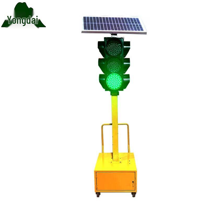 Yongdai Solar Mobile Traffic Signal Light
