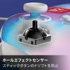 Lizenzierter PowerA Lumektra Advantage Kabelgebundener Controller für Nintendo Switch 2 Weiß [Nintendo Produkt] – NSGP0524JP-01 [2 Jahre Garantie]