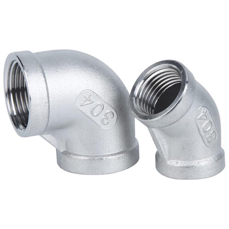 304 Stainless Steel 90-Degree Female Thread Elbow
