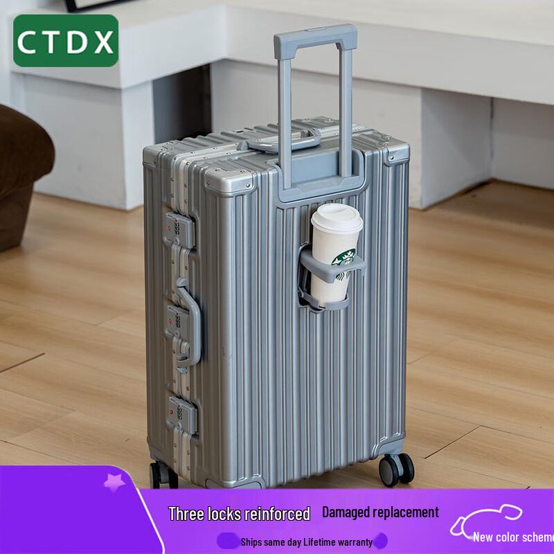 CTDX Large Capacity Spinner Luggage