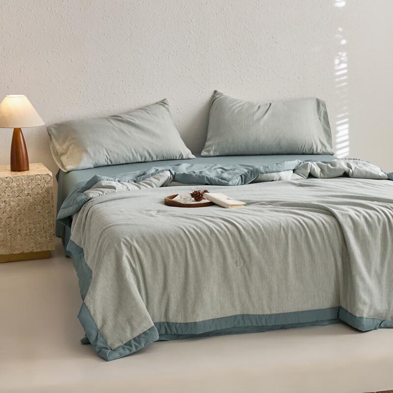 

Southern Life Soybean Fiber Summer Quilt