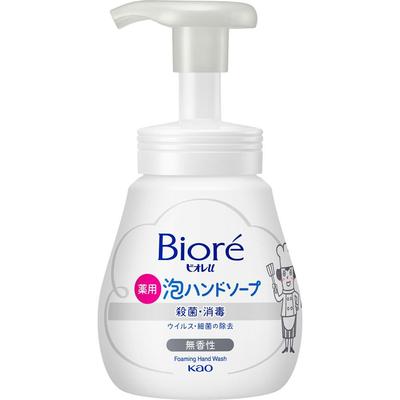 Biore U Kao beaU U bubble Spugna profumata per sapone per le mani 240 ml