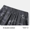 Snoopy Boy's Summer Thin Anti-Mosquito Casual Pants