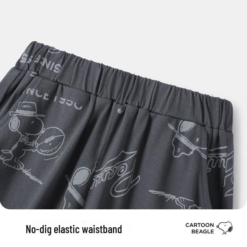 Snoopy Boy's Summer Thin Anti-Mosquito Casual Pants