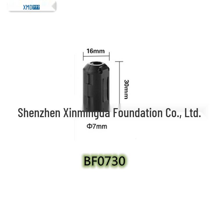 Nickel-Zinc Ferrite EMI/EMC Anti-interference Magnetic Ring Core Buckle