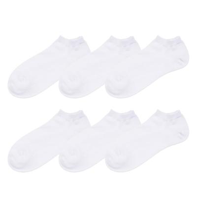 [Fukuske] Socks [fukuskeFUN] Reversible Sneaker Socks - 6 Pairs - White - 21.0cm