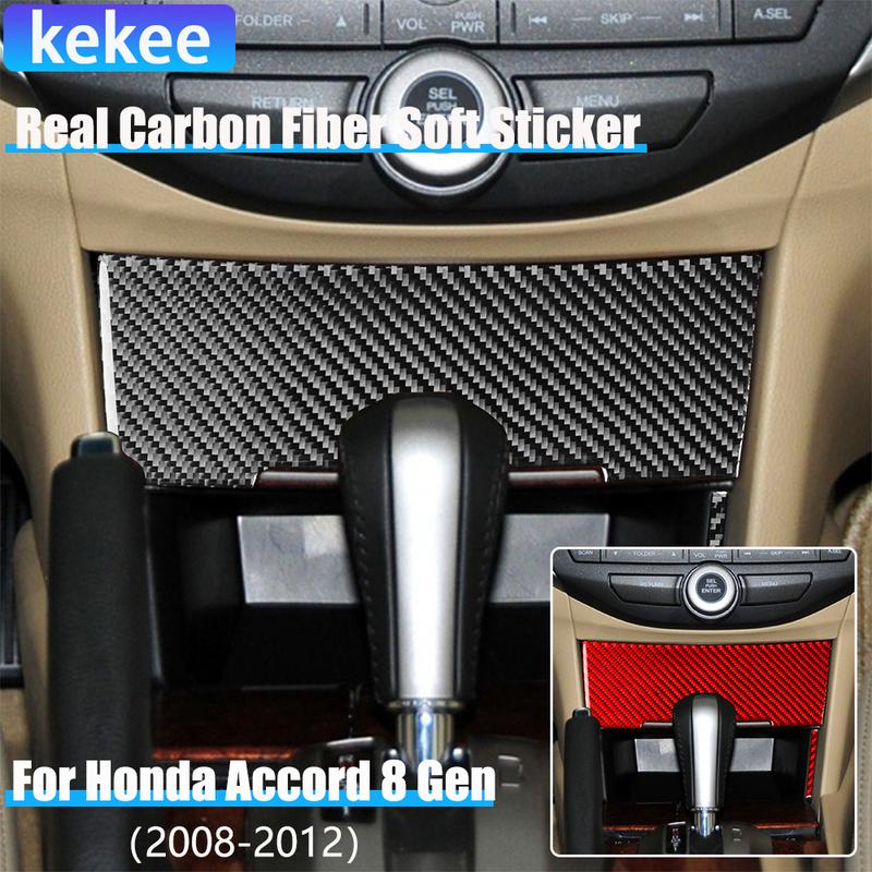Real Carbon Fiber Car Accessories Center Console Storage Cover Modified Sticker For Honda Accord 8th Gen 2008 2009 2010 2011 12