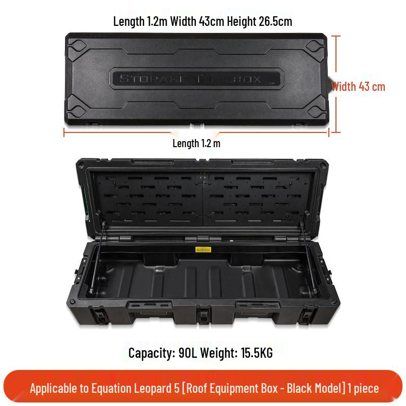 Touareg-Compatible Fangcheng Bao 5 Roof Rack: Expandable Folding Ladder & Small Backpack Platform