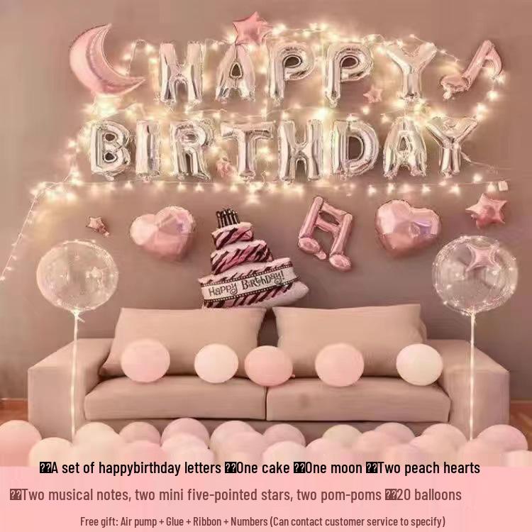 Free Shipping High-End Birthday Balloon Decoration Set for Adults & Kids - Creative Party Layout