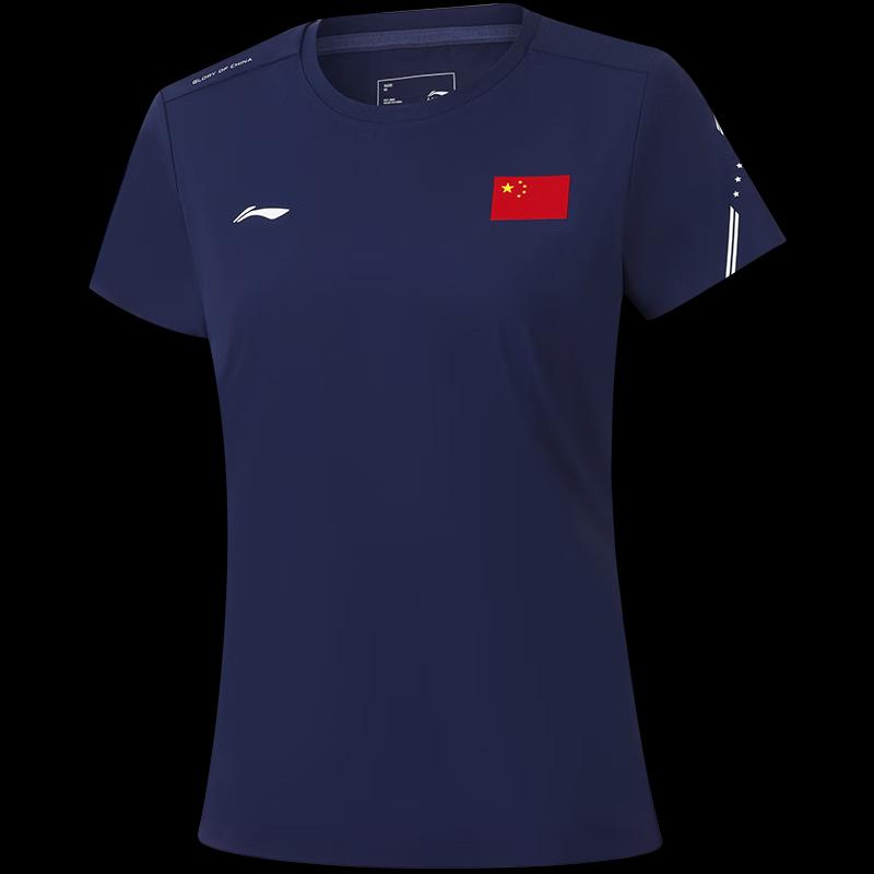 Li-Ning Women s Breathable Short Sleeve T-Shirt