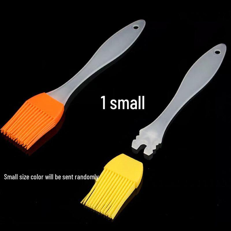 ZISIZ High-Temperature Silicone Basting Brush