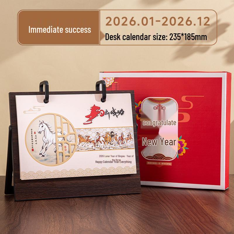 2026 Chinese Style Wooden Desk Calendar - Office Desktop Ornament & Gift