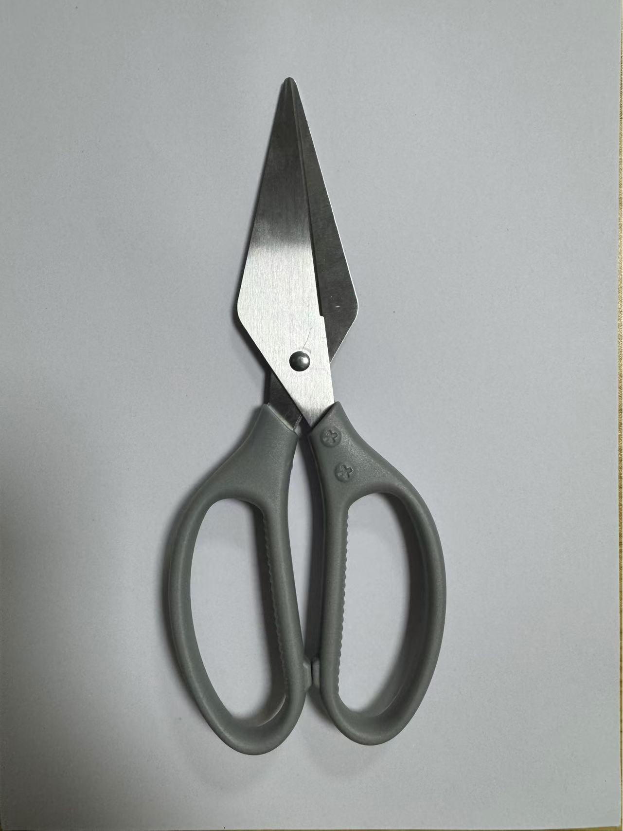 

Stainless Steel Multi-functional Kitchen Shears for Cutting Chicken, Goose, Beef, and Vegetables