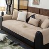 New Chenille Sofa Cushion Fixed Non-Slip Seat Cushion Four Seasons Universal Light Luxury Solid Color Sofa Cover Cover Cloth