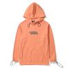 Reflector Noise Keepwatch Hoodie Orange
