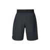Nike Court Advantage Men's Dri FIT 8' Tennis Shorts FZ9323-010