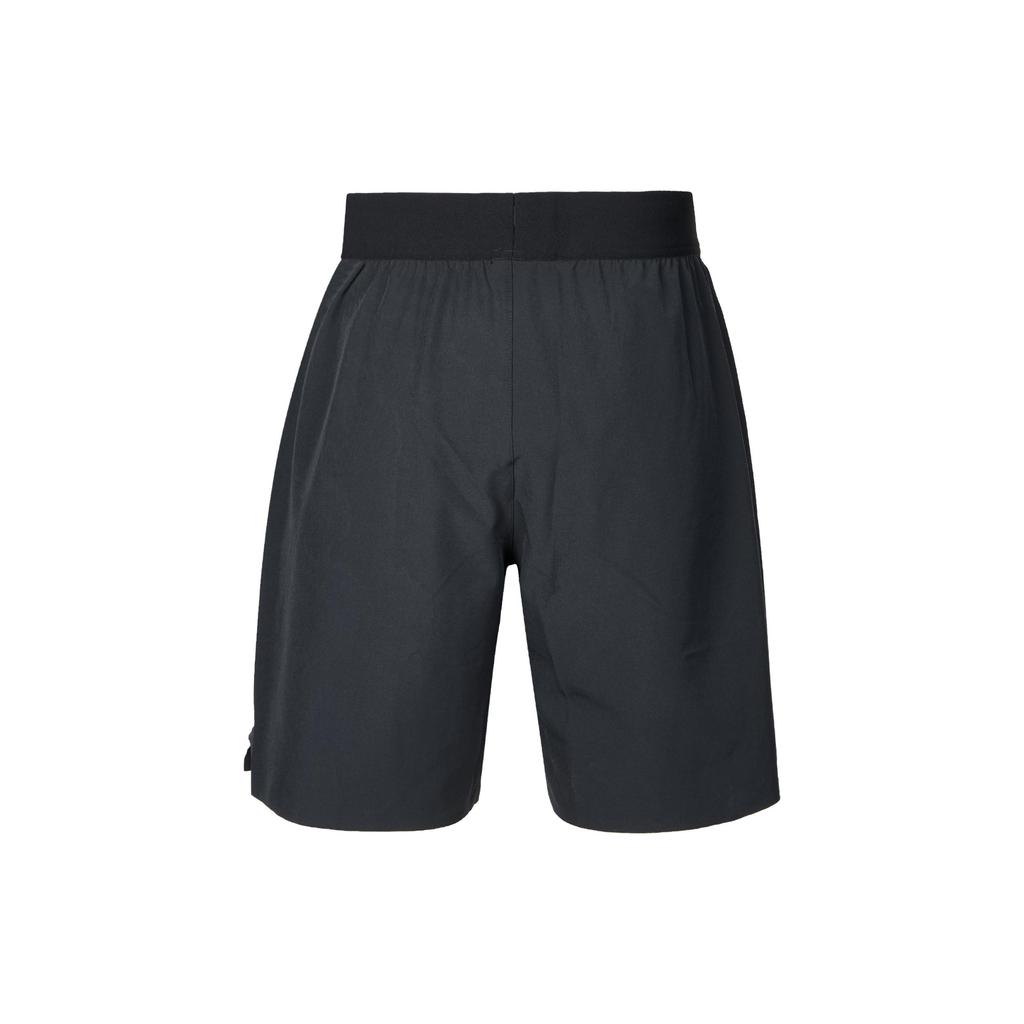 Nike Court Advantage Men's Dri FIT 8' Tennis Shorts FZ9323-010
