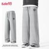 Baleno Men's Loose Fit Wide-Leg Casual Pants