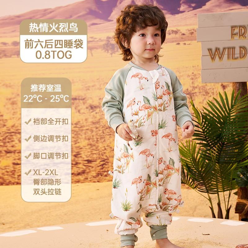 Baby Sleep Sack 6-Layer Bamboo Cotton Wearable Blanket Anti-Kick Toddlers 1-3 Years
