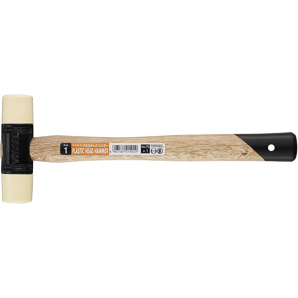 VESSEL PLASTIC HAMMER 70 1LB 70-1LB